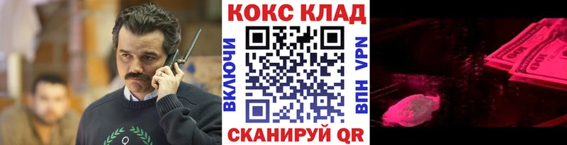 A-PVP Армянск