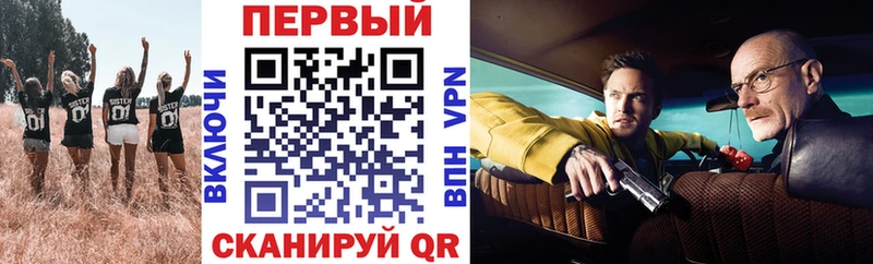 Амфетамин 98%  Армянск 