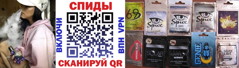 Бутират бутик  omg онион  Армянск 